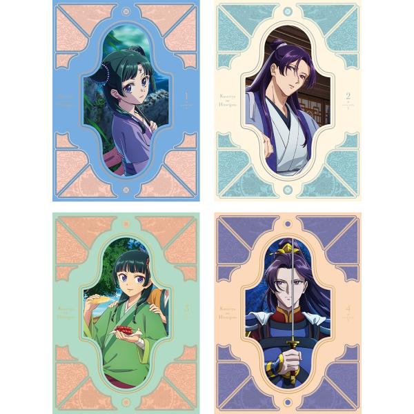 e-sekaiya_newitem9371