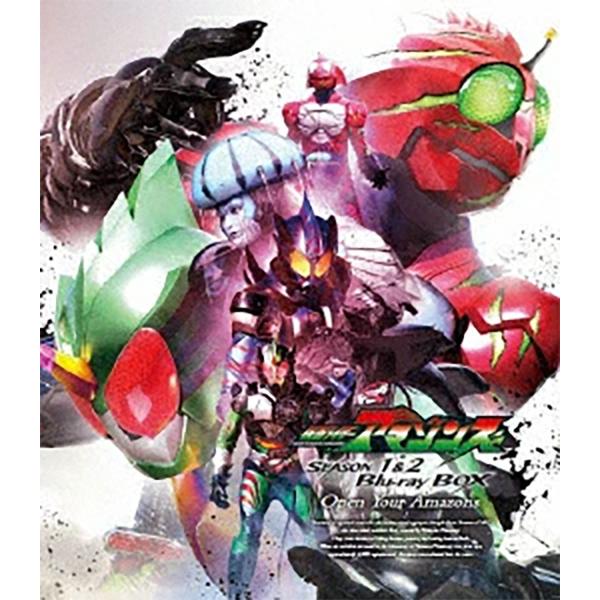 仮面ライダーアマゾンズ ＳＥＡＳＯＮ１＆２ Ｂｌｕ‐ｒａｙ ＢＯＸ