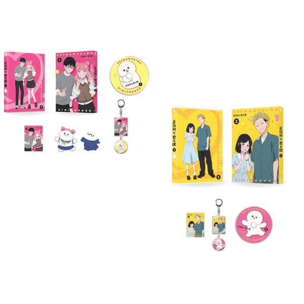 TVアニメ 正反対な君と僕 第1+2巻 セット [Blu-ray]