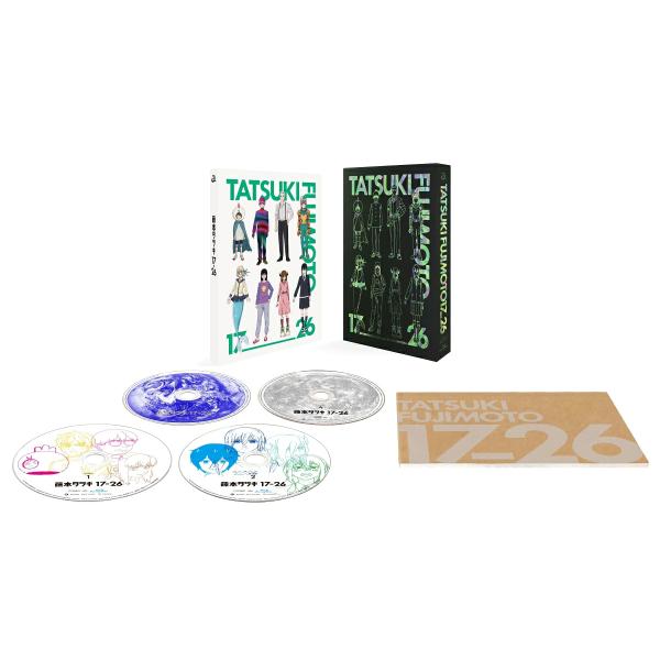 藤本タツキ 17-26 Blu-ray Special Edition 2Blu-ray+2CD