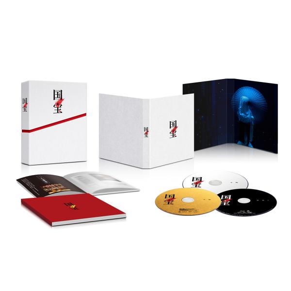 映画 国宝　豪華版 4K Ultra HD Blu-ray 初回生産限定
