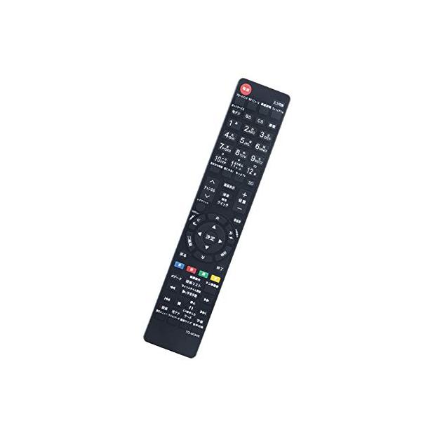 AULCMEET 代替品 CT-90352 fits for 東芝 TOSHIBA レグザ REGZA