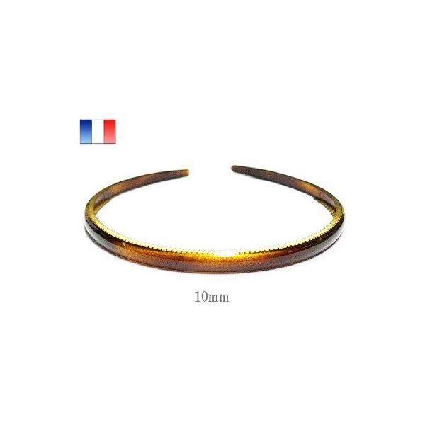 フランス製 カチューシャ 両刃（10mm）