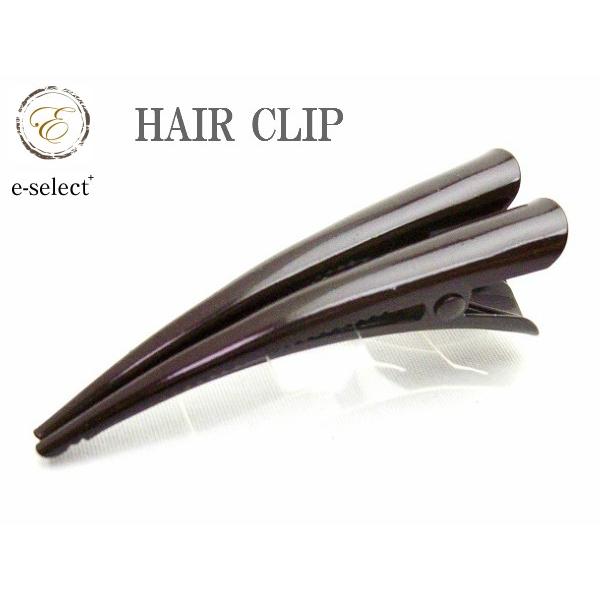 2P ビーククリップ ノーマル 6ｃｍ Brown