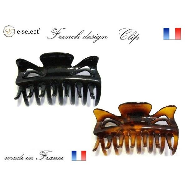 【再入荷】フランス製 バンスクリップ 上から見てもバネが見えない 定番 (9.0cm)【宅配便のみ】