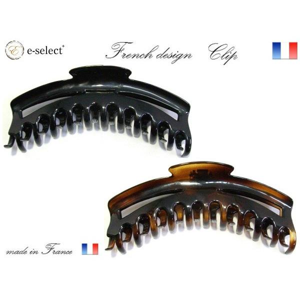 【再入荷】フランス製 バンス スリム型 ビッグサイズ(15.0ｃｍ)【宅配便のみ】