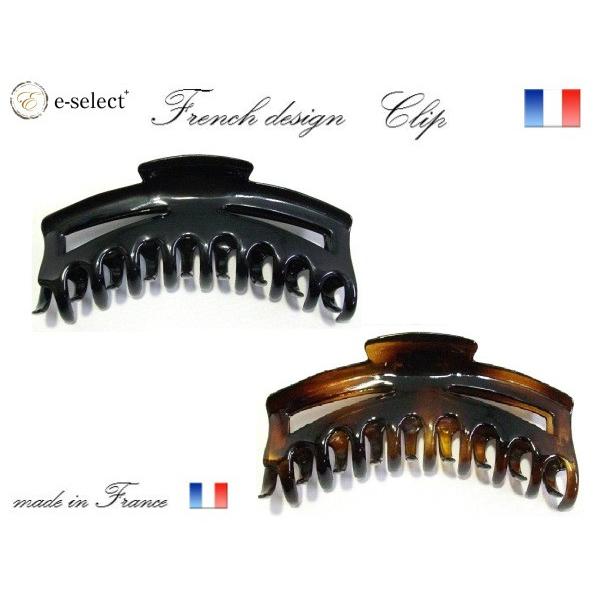 【再入荷】フランス製 バンス スリム型Large Size （12.0ｃｍ)【宅配便のみ】