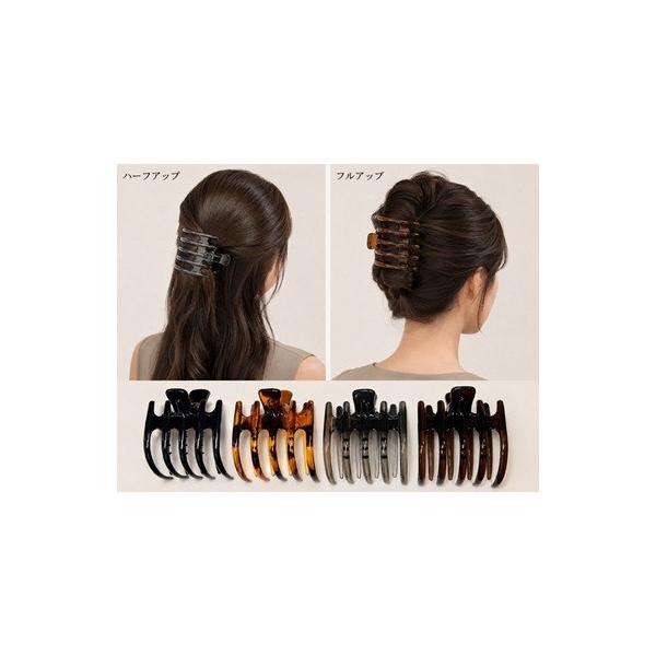 バンスクリップ サイドクリップ（8.5ｃｍ）【宅配便のみ】バンスクリップ 大 ヘアアクセサリー クリップ ヘアクリップ