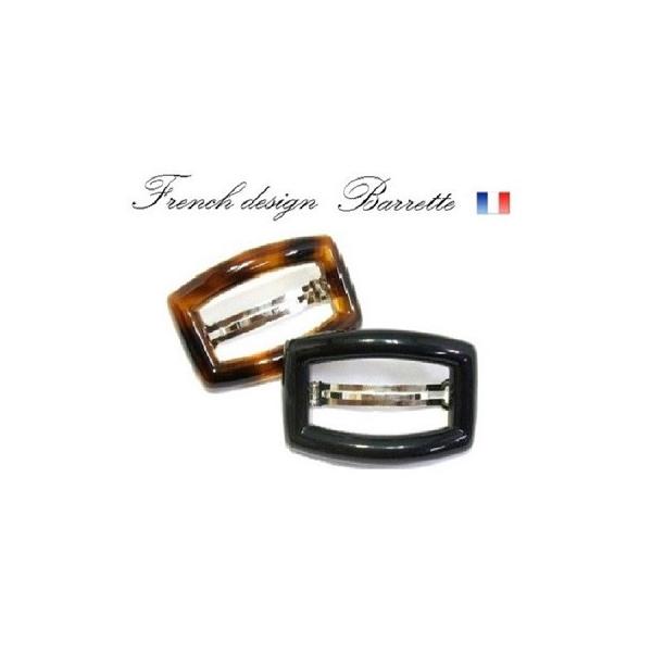 フランスデザイン 長方形中抜オーバル型（7.3ｃｍ）