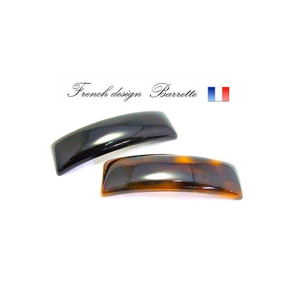 フランスデザイン 長方形型ベーシック（10.2ｃｍ）