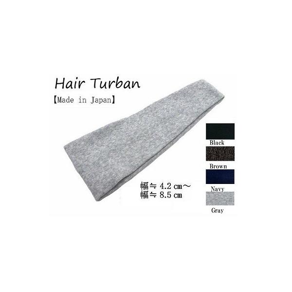 ターバン 日本製 コットン 三角 ターバン<br>ターバン メンズ ターバン ヘア バンド ターバン 幅広 ヘアバンド ターバン レディース