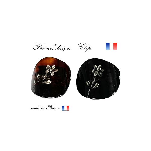 フランス製 バンスクリップ  サイド クリップ フラワーモチーフ （4.6ｃｍ）