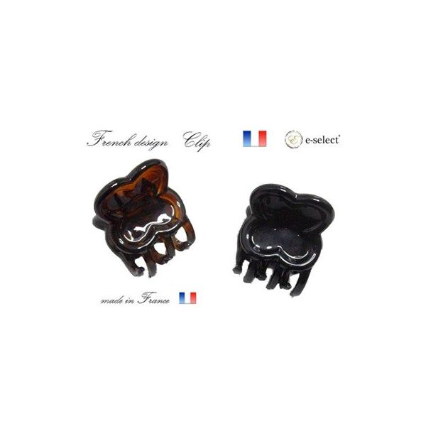フランス製 ミニミニ バンス バネが見えにくいデザイン （2.4ｃｍ)