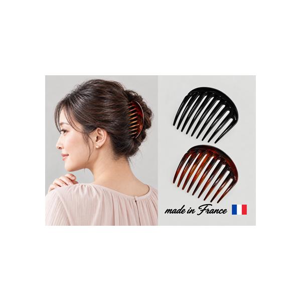 【再入荷】フランス製 コーム ストレート 9足 (7.5ｃｍ)