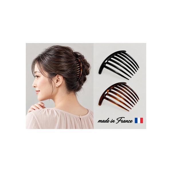 【再入荷】フランス製 コーム ストレート 7足 （10.5ｃｍ)