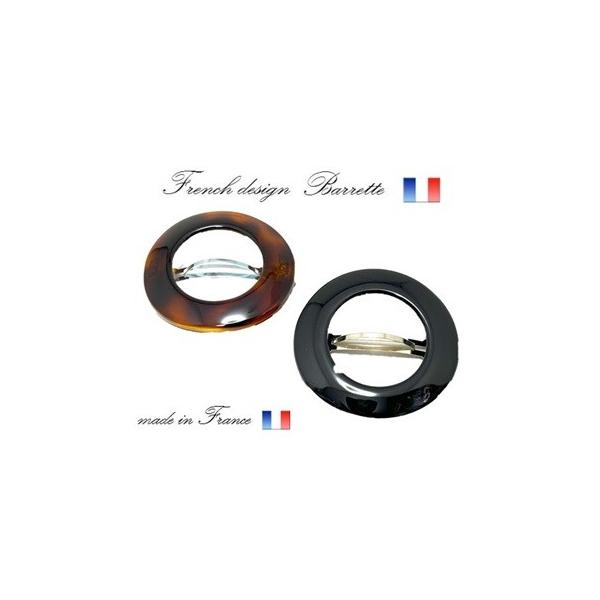 フランス製 バレッタ リングサークル デザイン （8.2ｃｍ）