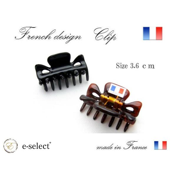 フランス製 バンスクリップ 定番ミニ（3.6ｃｍ）クロ ベッコウ