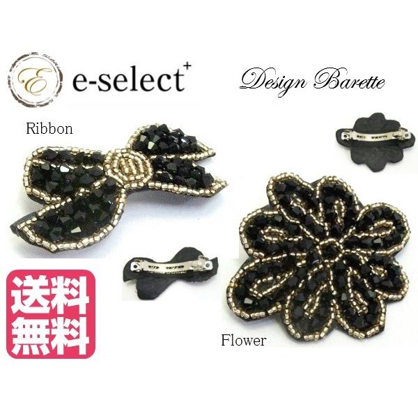 バレッタ カットビーズモチーフ Flower&Ribbon