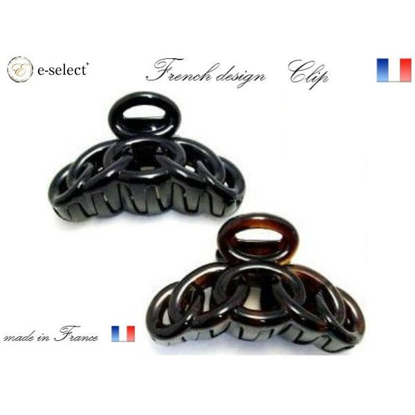 【再入荷】フランス製 バンス バネが見えない チェーン型(9.0ｃｍ)【宅配便のみ】