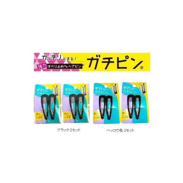 e-select-plus_ns-3513-2p
