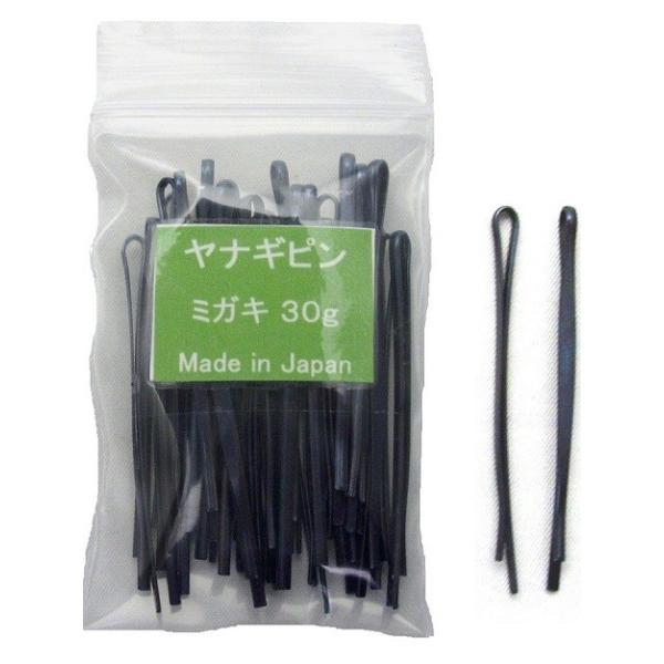 日本製 ヤナギピン 30ｇ