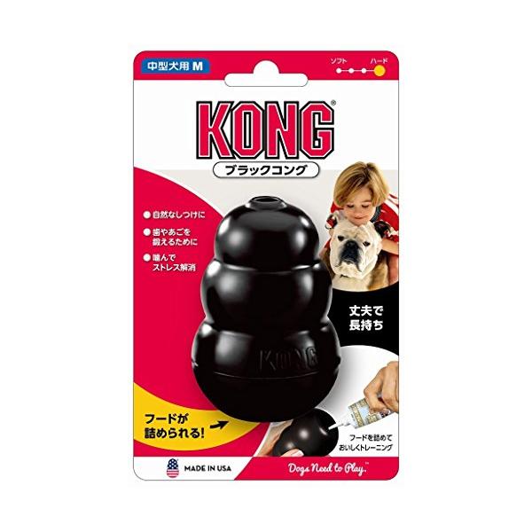 他サイト： Kongコング 犬用おもちゃ ブラックコング M サイズの商品画像