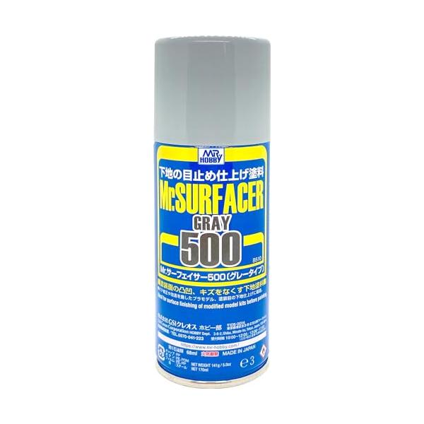 GSIクレオス Mr.サーフェイサー500 スプレー 170ml ホビー用表面処理剤 B510