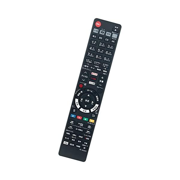 PerFascin 代用リモコン fits for N2QAYB001223 パナソニック ブルーレイ Panasonic レコーダー DMR-4CW400 DMR-4CS100 DMR-4W100 DMR-SUZ2060 DMR-4