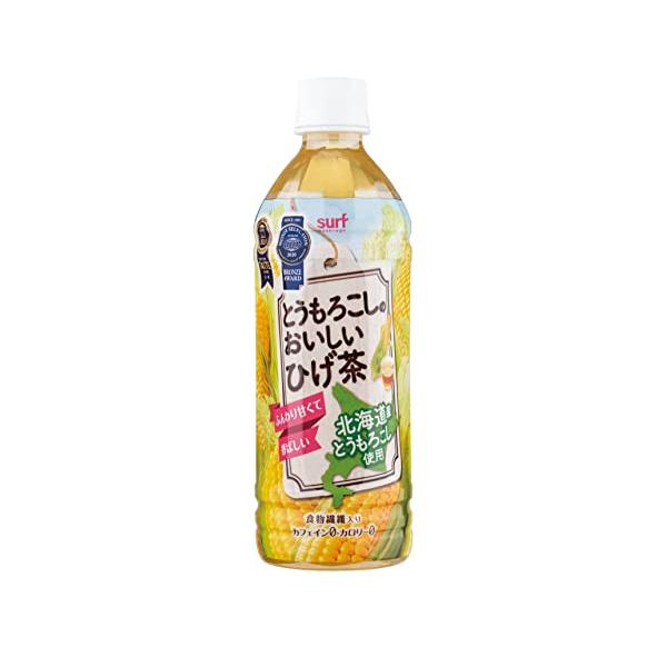 他サイト： サーフビバレッジ とうもろこしのおいしいひげ茶 500ml×24本の商品画像