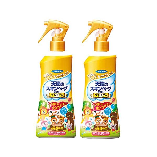 まとめ買いフマキラー 天使のスキンベープ 虫除けスプレー イカリジン ミストタイプ 200ml プレミアム ベビーソープの香り×2個 トコジラミ適用