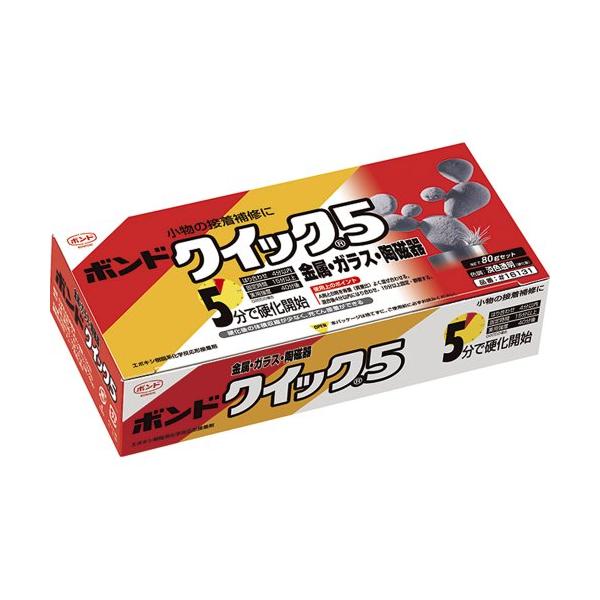 コニシKONISHI ボンドクイック5 80ｇセット箱 #16131