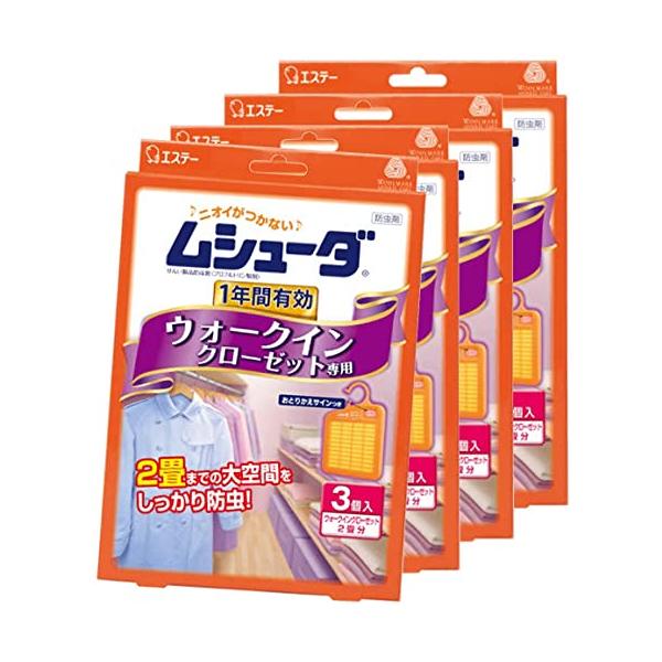 まとめ買いムシューダ 1年間有効 防虫剤 ウォークインクローゼット専用 3個入×4個