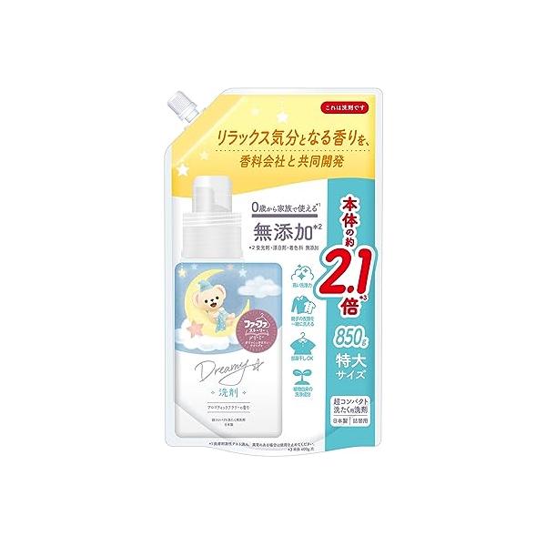 ファーファ ストーリー ドリーミー 洗剤 850g 詰替
