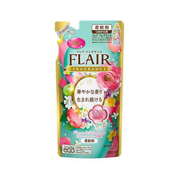 フレアフレグランス 柔軟剤 フラワー&ハーモニーの香り 詰替用 480ml