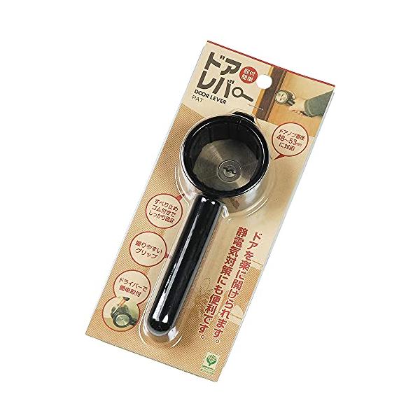 他サイト： グリーンパル ドアレバーの商品画像