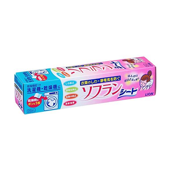乾燥機用ソフラン 乾燥機 柔軟剤シート ほんのりお日さまの香り 25枚