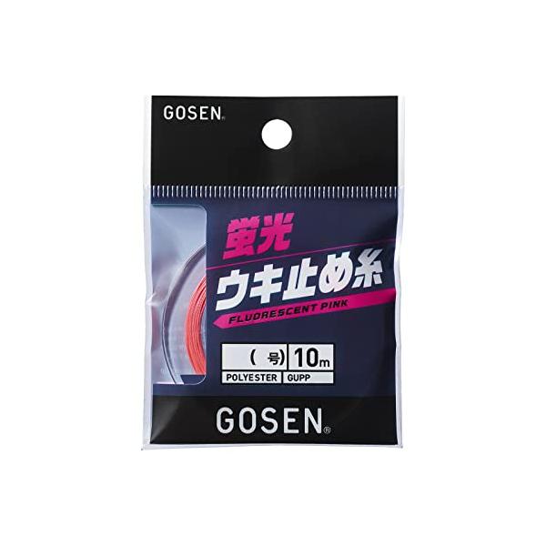 ゴーセンGosen 蛍光ウキ止め糸 10m 蛍光ピンク 太 4号