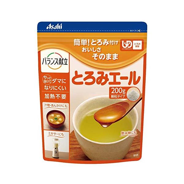 他サイト： 和光堂 トロミエール 200gの商品画像