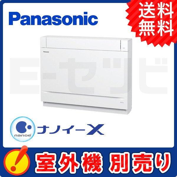 CS-M280DY2-W pi\jbN u 10x P200V CX nEWOGAR @Pi