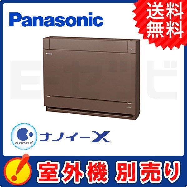 CS-M400DY2-T pi\jbN u 14x P200V CX nEWOGAR @Pi
