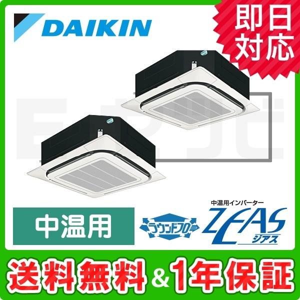 LSGYP10FD _CL VJZbg4 Eht[ f}hItTCN 10n cC O200V C[h pGAR pCo[^[ZEAS