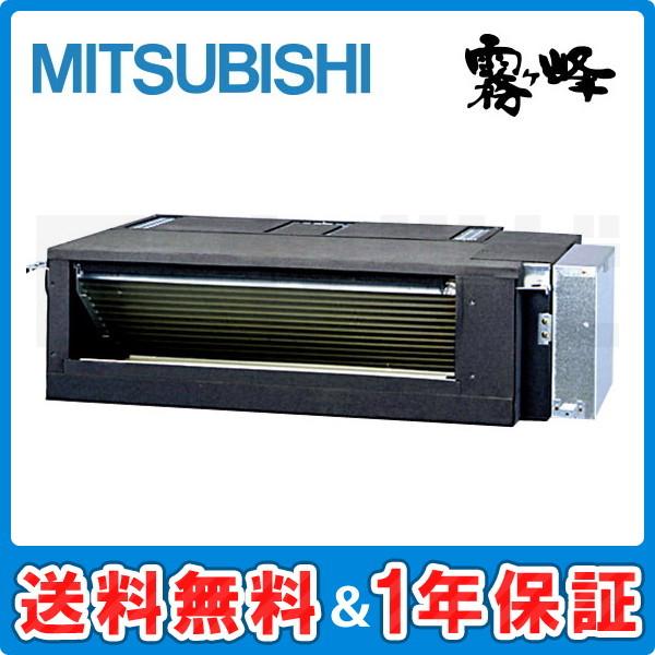 MBZ-2822AS �O�H�d�@ �t���[�r���g�C���` 10�����x �V���O�� �P��200V ���C�����X �n�E�W���O�G�A�R�� �����E���O�d���I��(����)