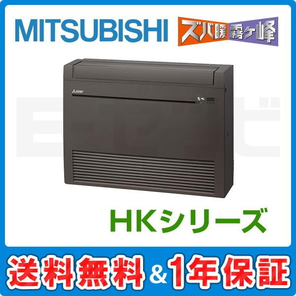 MFZ-HK4022AS-B OHd@ HK u` 14x VO P200V CX nEWOGAR