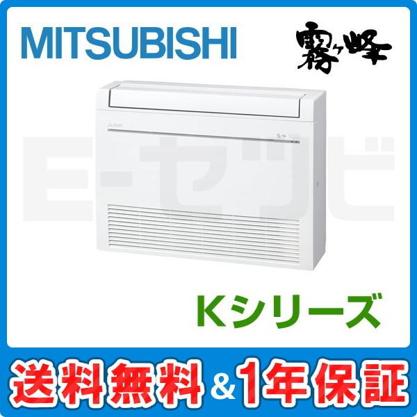 MFZ-K5622AS-W OHd@ K u` 18x VO P200V CX nEWOGAR