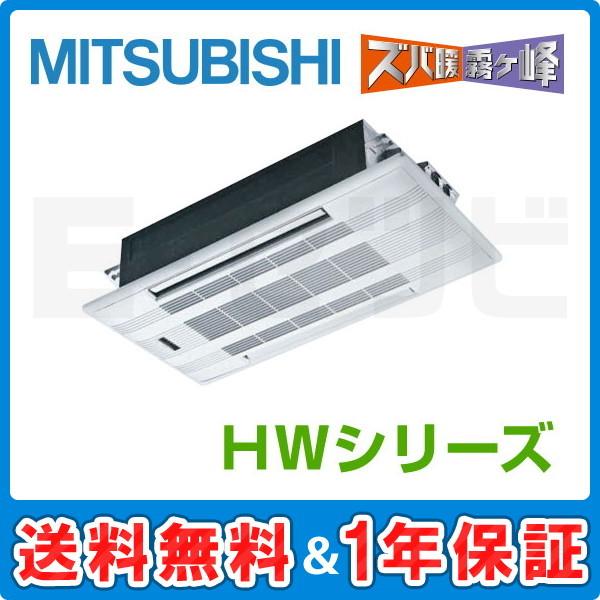 MLZ-HW4022AS OHd@ HW VJZbg2` 14x VO P200V CX nEWOGAR