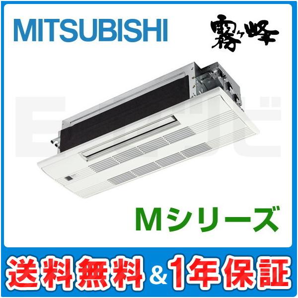 MLZ-M2222AS-wood OHd@ M VJZbg1` 6x VO P200V CX nEWOGAR