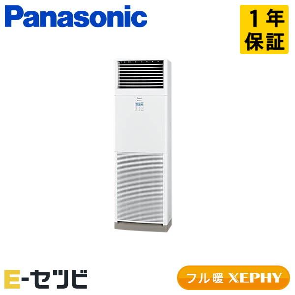 Panasonic（パナソニック） PA-P140B7KB フル暖 XEPHY エコナビ 床置形