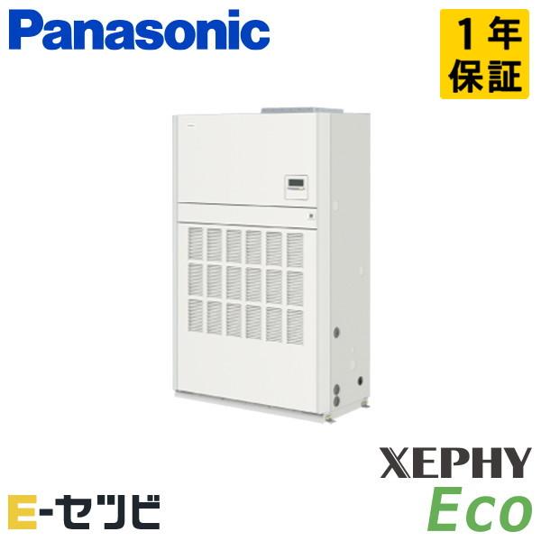 Panasonic（パナソニック） PA-P224BD7HNB XEPHY Eco 床置形(ダクト形