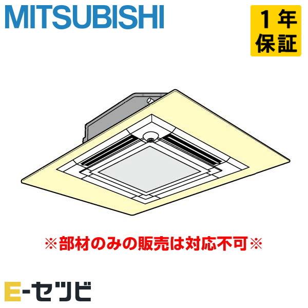 三菱（MITSUBISHI） PAC-SK07WP 三菱電機 ワイドパネル(外形寸法965
