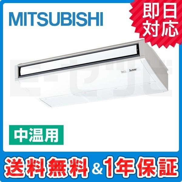 PCG-MP2MKX OHd@ V݌` 2n VO O200V C[h pGAR [p